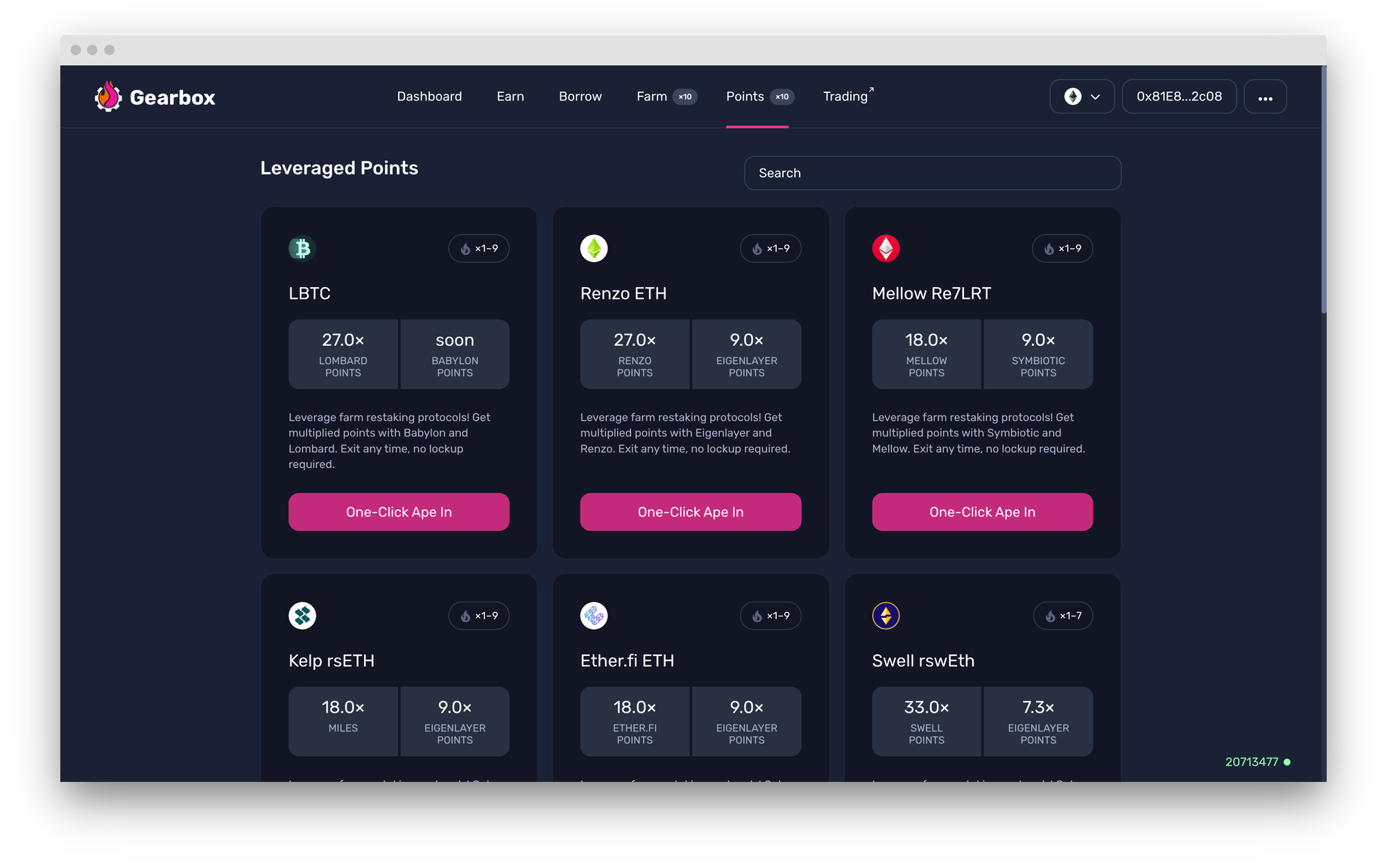 Leveraged Lombard: Unlock BTC Yields