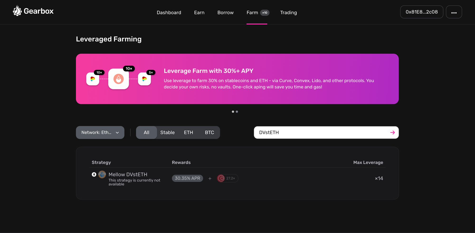 DVstETH: Access 40X Leverage With 0 Slippage