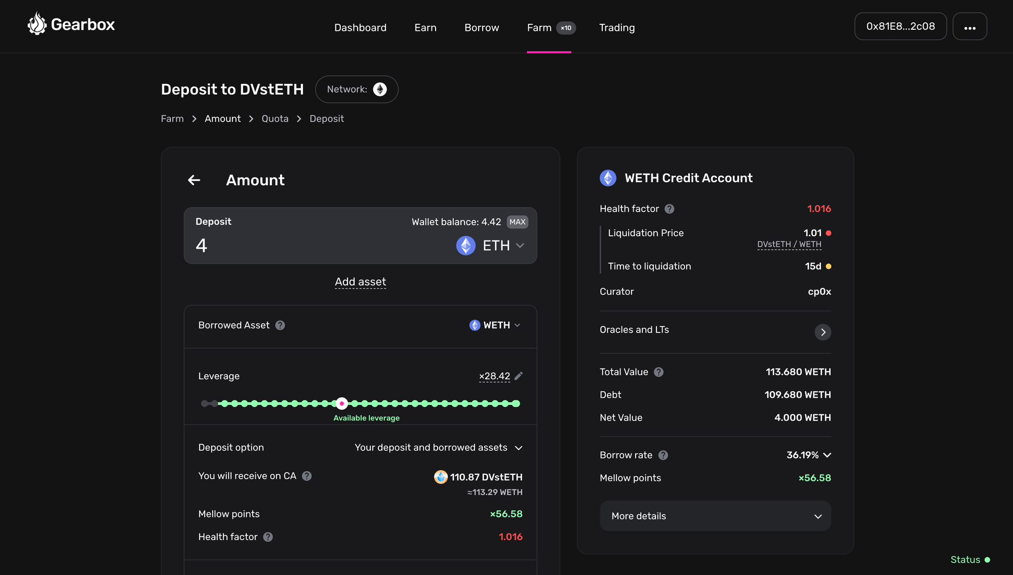 DVstETH: Access 40X Leverage With 0 Slippage
